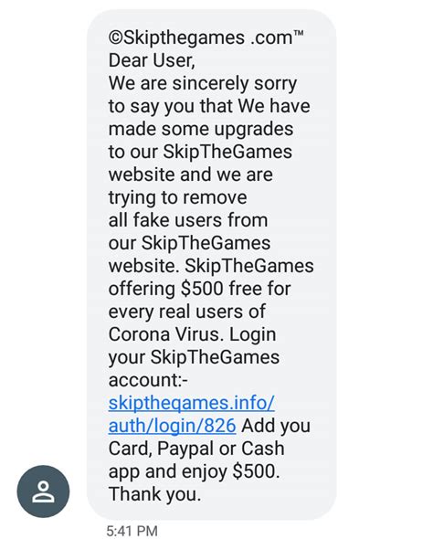 Log in to your Skipthegames.com account